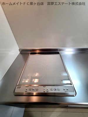 【キッチン】 | フジパレス高石駅北