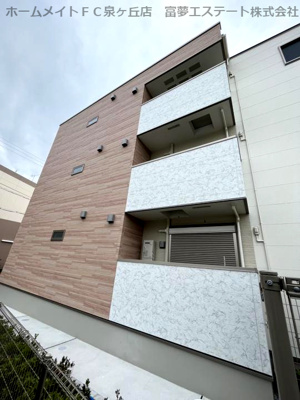 【外観】 | フジパレス高石駅北