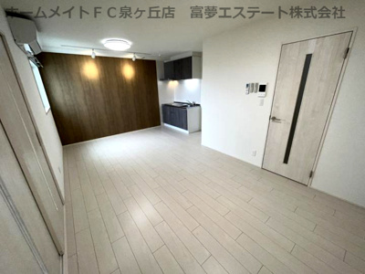 【居間・リビング】 | フジパレス高石駅北