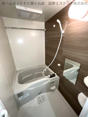 【浴室】 | フジパレス高石駅北