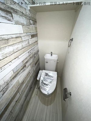 【トイレ】 | フジパレス高石駅北