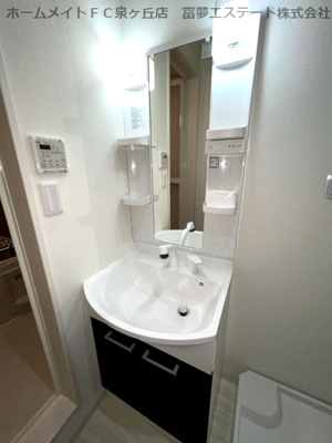 【洗面所】 | フジパレス高石駅北