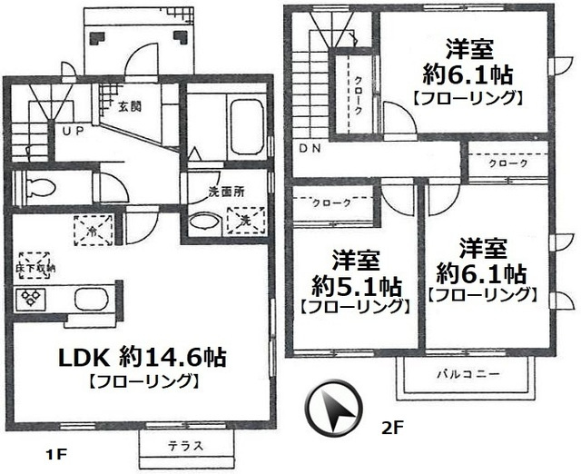 フォレスト久末の間取り