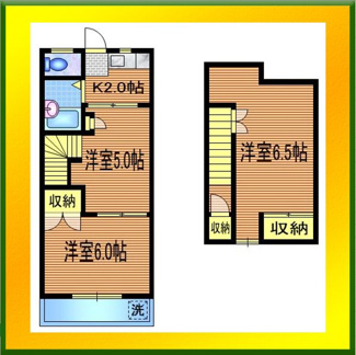 【間取り】 | ハイツ中村園B
