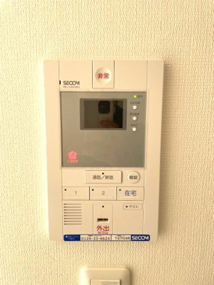 【セキュリティ】 | サンライズ兵庫