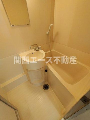 【浴室】 | サンライフ若江本町
