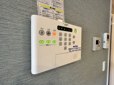 【設備】 | サンモール A
