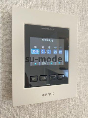 【セキュリティ】 | サンコート原町