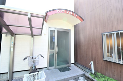 【その他】 | ハイツフォレスト