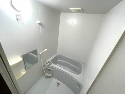 【浴室】 | サンクイール | お風呂で日々の疲れを落としましょう