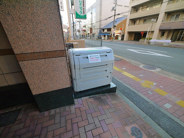 KBK高天ビル