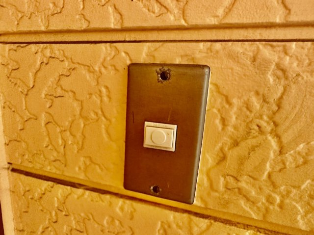 【セキュリティ】 | フェリスマンションⅡ