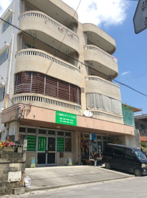 【周辺】 | コーポ国吉