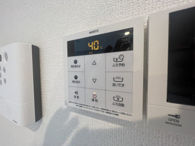 【設備】 | レリヤンファミリオⅧ