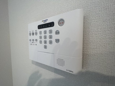 【セキュリティ】 | レリヤンファミリオⅧ