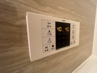 【設備】 | レリヤンファミリオⅧ