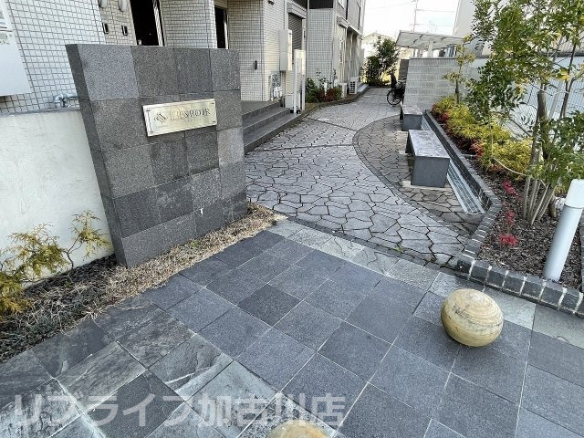レスポワールのその他共用部分