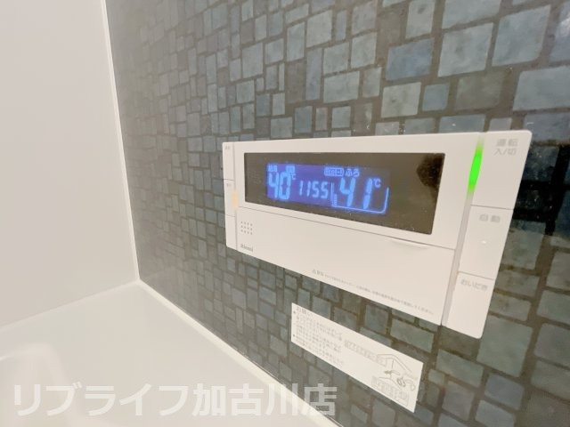 レスポワールのその他