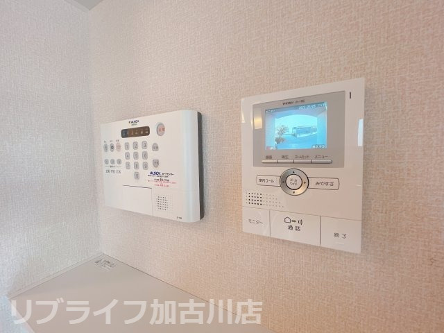 レスポワールのセキュリティ