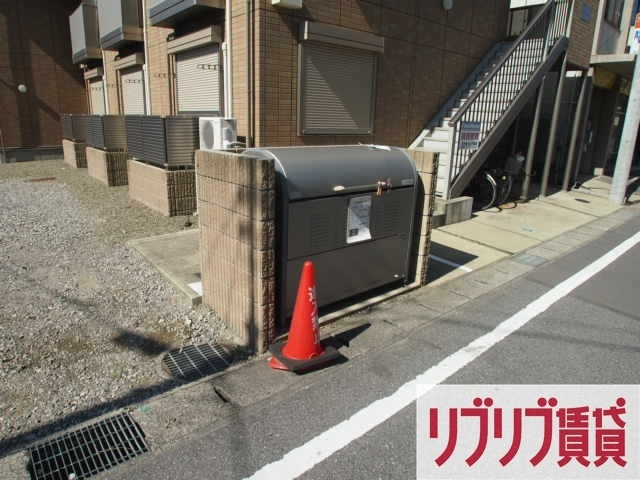 コンフォール蘇我のその他共用部分