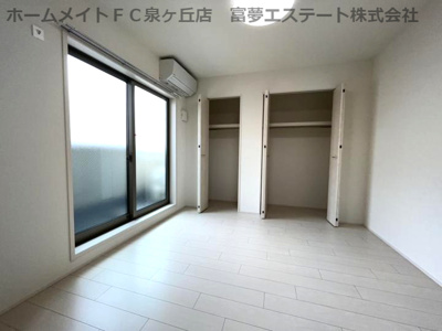 【収納】 | フジパレス高石駅北
