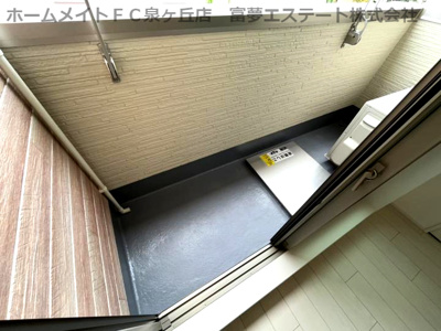 【バルコニー】 | フジパレス高石駅北
