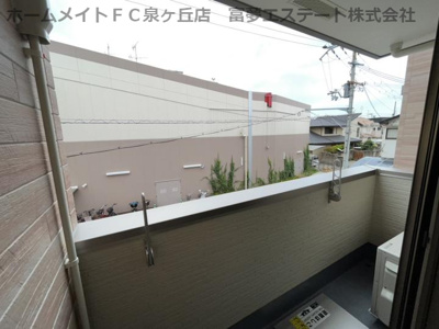 【展望】 | フジパレス高石駅北