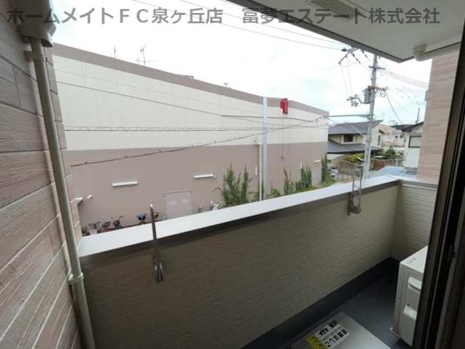 【展望】 | フジパレス高石駅北