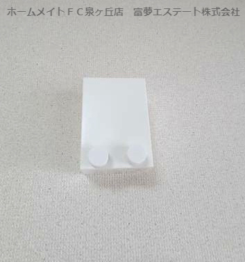 【その他】 | フジパレス高石駅北 | 室内物干し