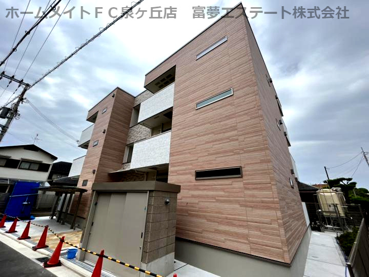 フジパレス高石駅北の外観