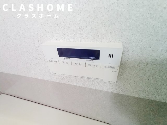 サンコート21ANJO　　　刈谷市近郊の賃貸はクラスホームの設備|同物件の別部屋になります。