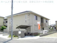 ロコソラーレの画像