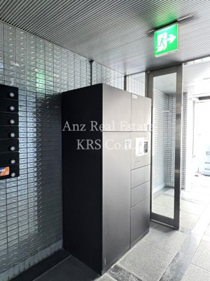 【その他共用部分】 | プリエール京町堀 | 宅配BOXです