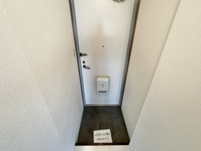 【玄関】 | ヴィバーチェ