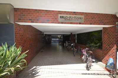 【その他共用部分】 | 南青山ロータリーマンション