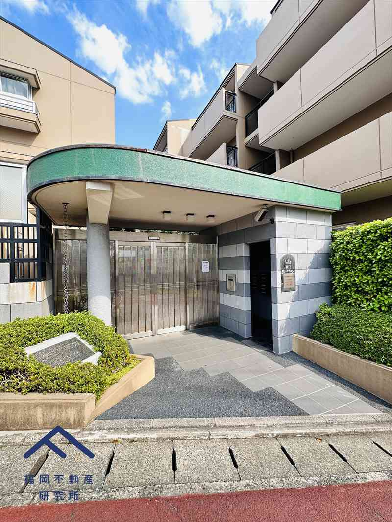 ロワールマンション長丘の外観