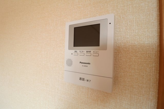 Togetherのセキュリティ