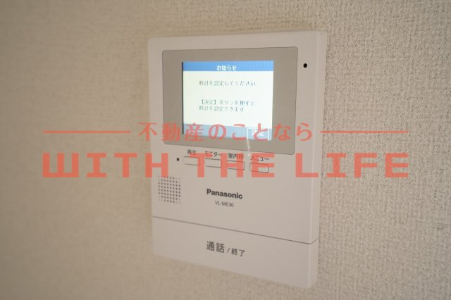 シャロムふえき【10,000円キャッシュバック対象】のセキュリティ