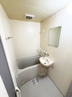 【浴室】 | パークARUMIKⅠ