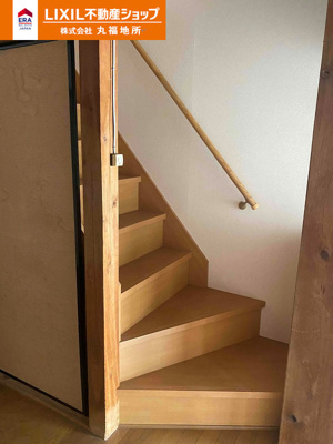 【その他】 | 南住吉福田貸家 | 手摺りのある階段です