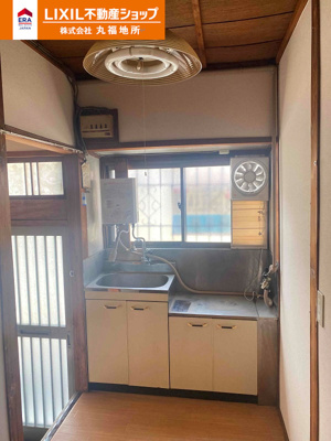 【居間・リビング】 | 南住吉福田貸家 | キッチン周りです。