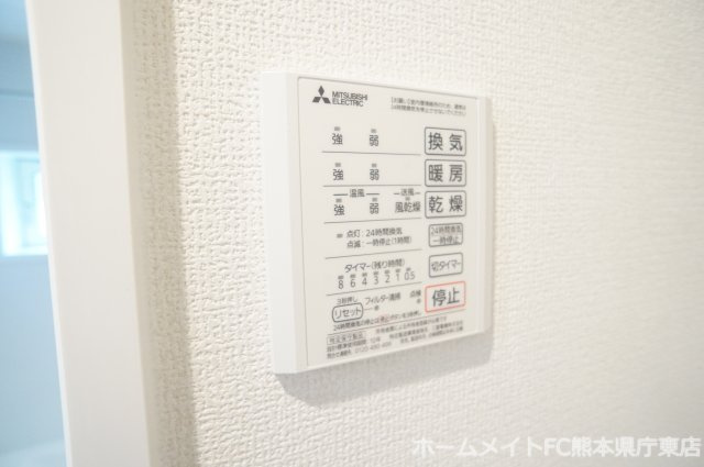 熊本市中央区本荘５丁目のアパートの設備