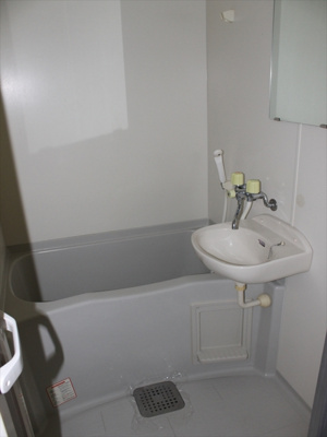 【浴室】 | パークARUMIKⅠ | ※同物件、別のお部屋の写真です