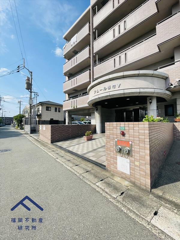 アムール板付Ⅴの周辺