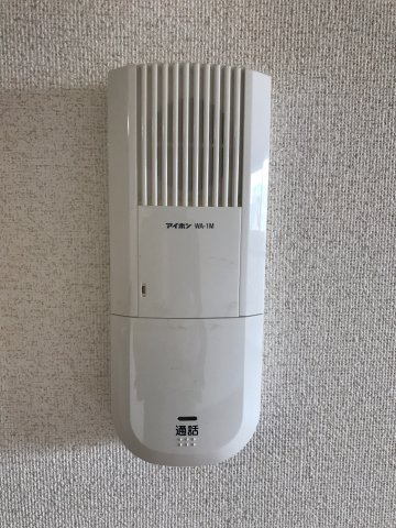 ビュースカイのその他