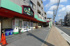 大野屋長尾店まで857m