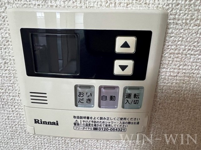 センチュリーコートの設備