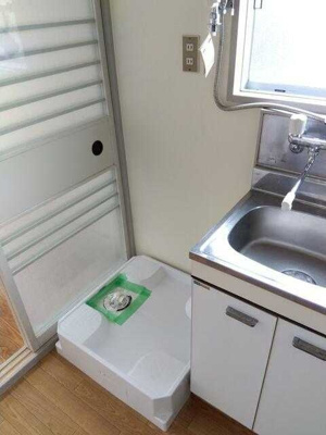 【その他】 | サニーハイム