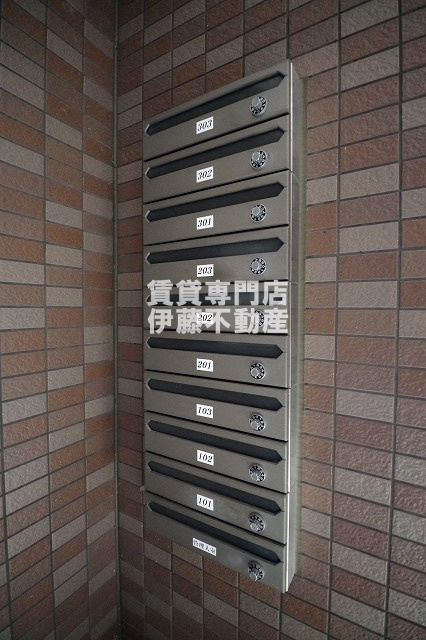 第2セントラルヴィレッジのその他共用部分|駐輪場