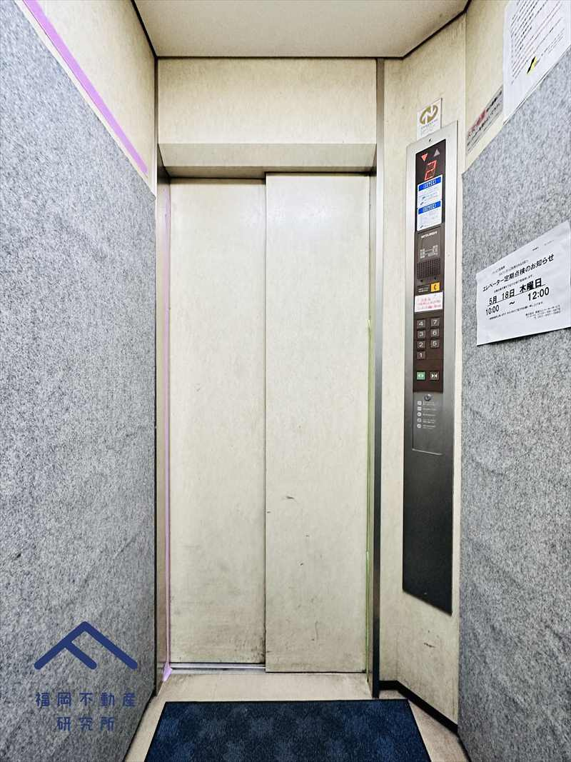 グランピアマンショングーデンハイツ空港南のその他共用部分